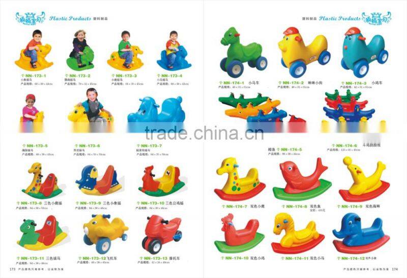 Children amusement park ride manufacture cheap price sale