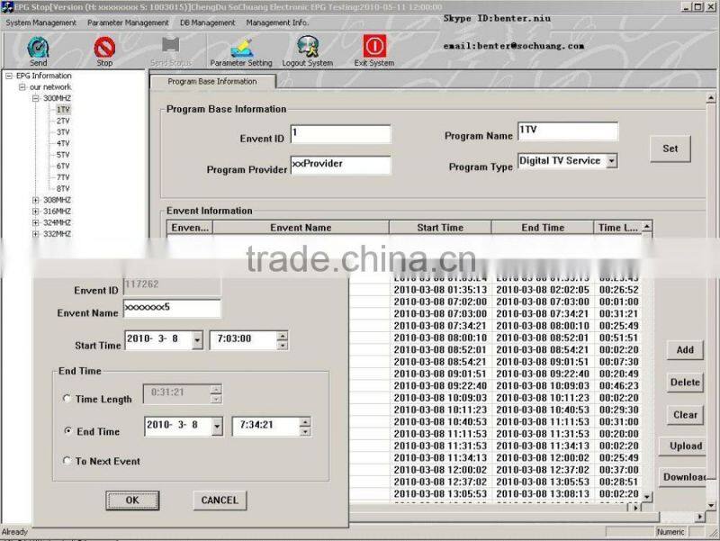 eit tdt epg to ip asi (software,support ASI(work with 7102)/IP out)