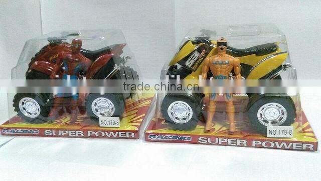 Inertial Beach Hero with Lamp