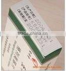 Forceful Technical 30W Package Flying CO2 Laser Date Code Machine