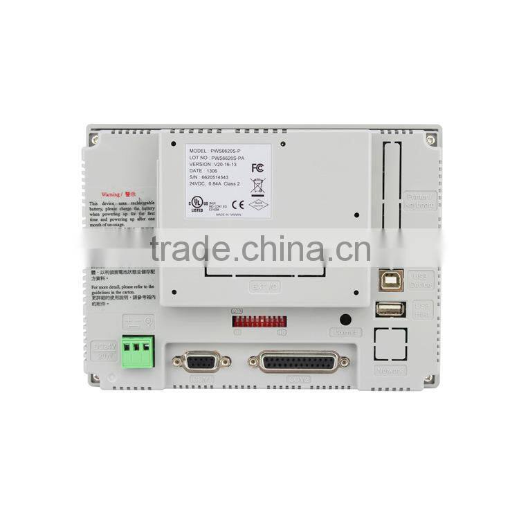 Beijer HITECH PWS6620S-N 5.7 inch hmi with Ethernet