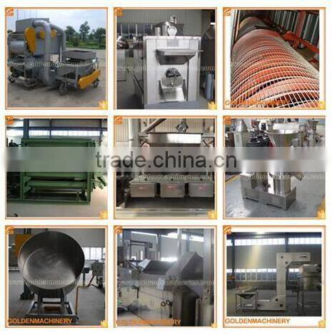 Snack Frying Production Nut Deep Fryer Peanut Frying Equipment