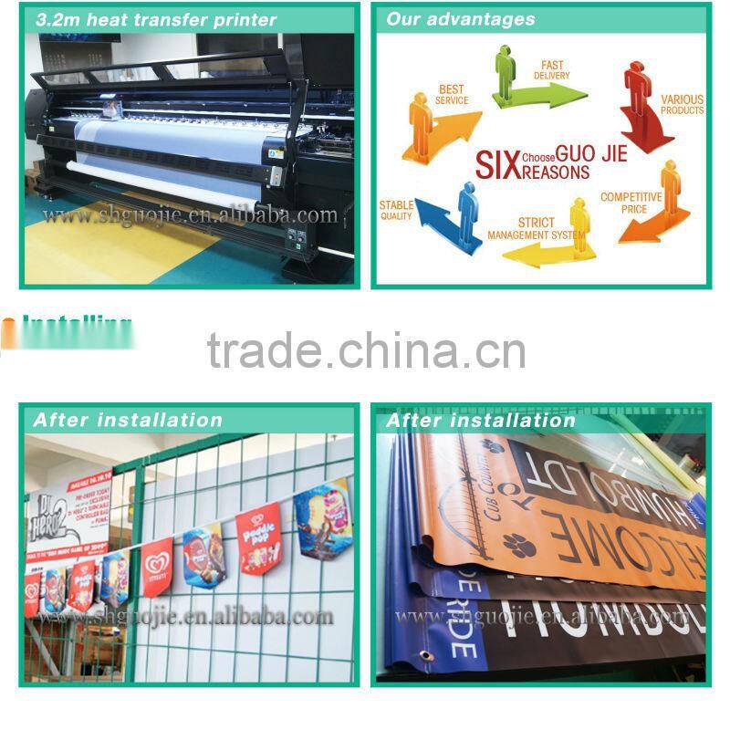 High quality Sides Printing Promotion Outdoor PVC Banner
