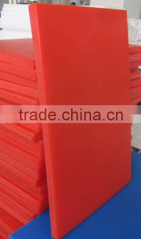 Hotel-use antibacterial cutting board PE plastic