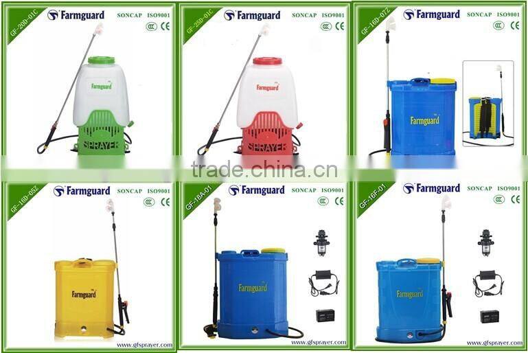 2015 NEW knapsack electric sprayers machine
