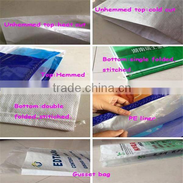 25kg PE inner refined sugar bag 50kg sugar woven bag