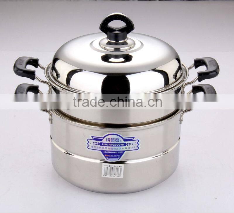 Stainless Steel Steamer with 2 layer grates cookware