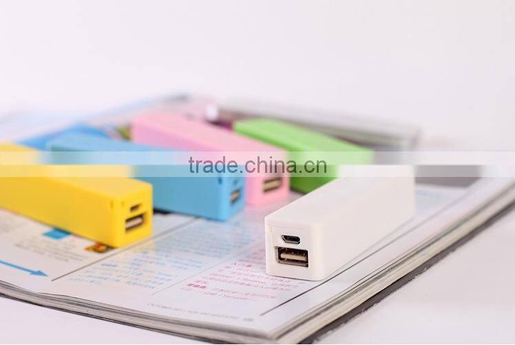 BEST SELL Cheapest portable power bank 2200mah mobile power bank
