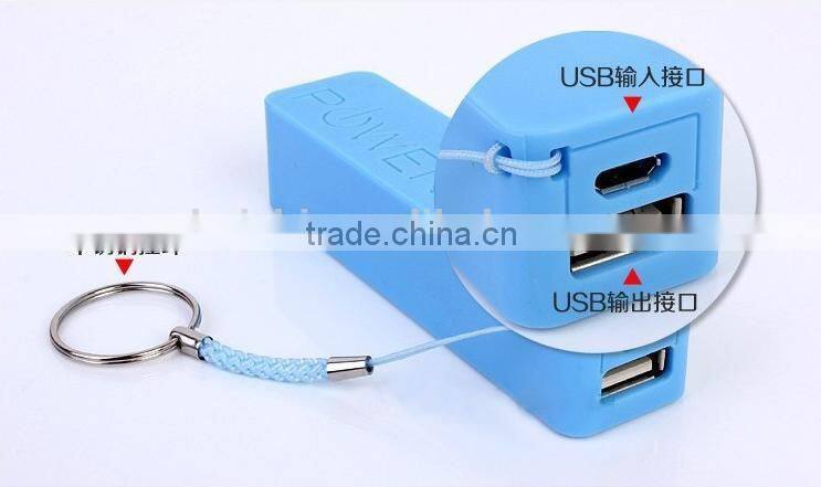 BEST SELL Cheapest portable power bank 2200mah mobile power bank