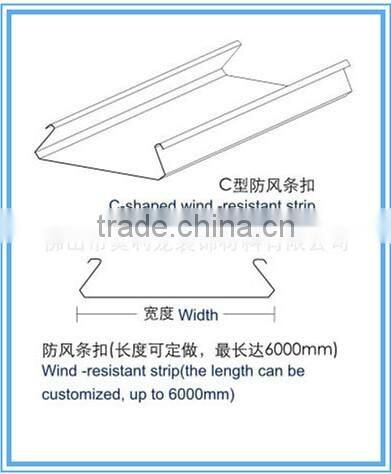 Decorative C shaped strip aluminum suspended ceiling tiles