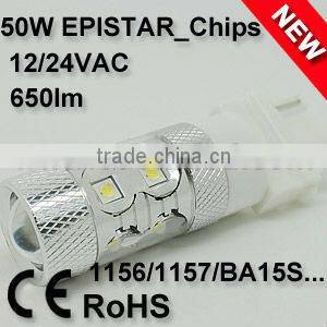 High Power &High Power led car door sill plate light