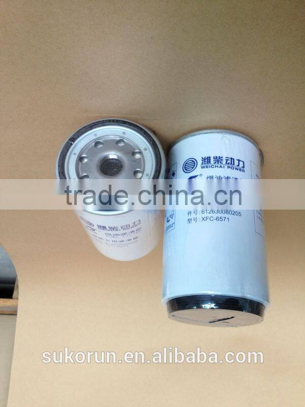oil filter 612630010239 of Weichai for Euro III