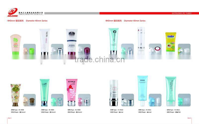 30ml empty plastic oval tube for natural cosmetics CC cream with duckbill arcylic cap tube
