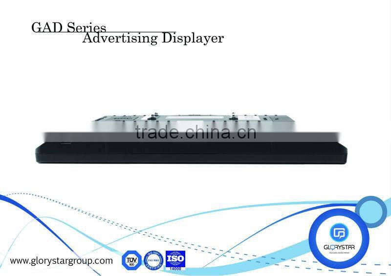 advertising display monitor retail interactive advertising promotor elevator screen digital shelf backpack display