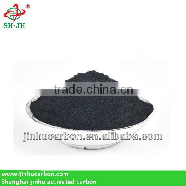 Activated carbon for Air Conditioner media