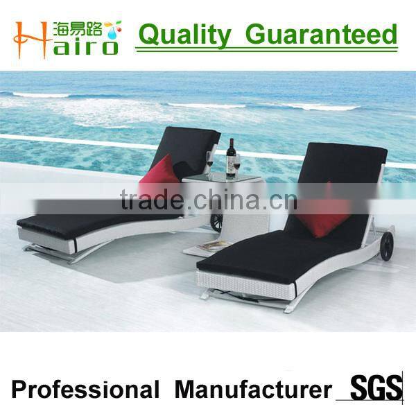 All weather rattan outdoor lounge chair