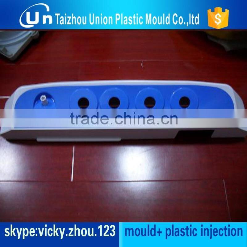 washing machine parts mould