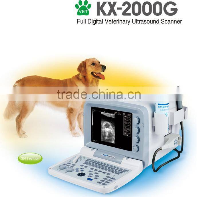 Rectal array probe Vet/Veterinary Ultrasound Machine /cheap vet ultrasound