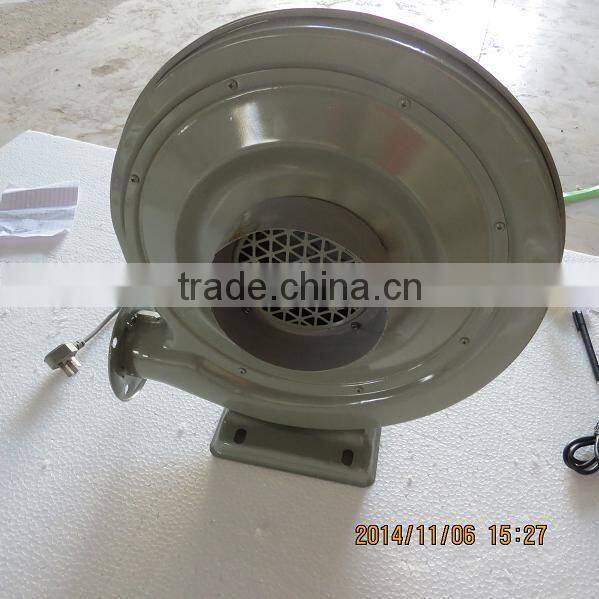 550W 220V air blower price small air blower fan