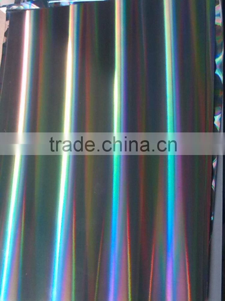 Custom BOPP hologram thermal lamiantion film with pillar of light pattern