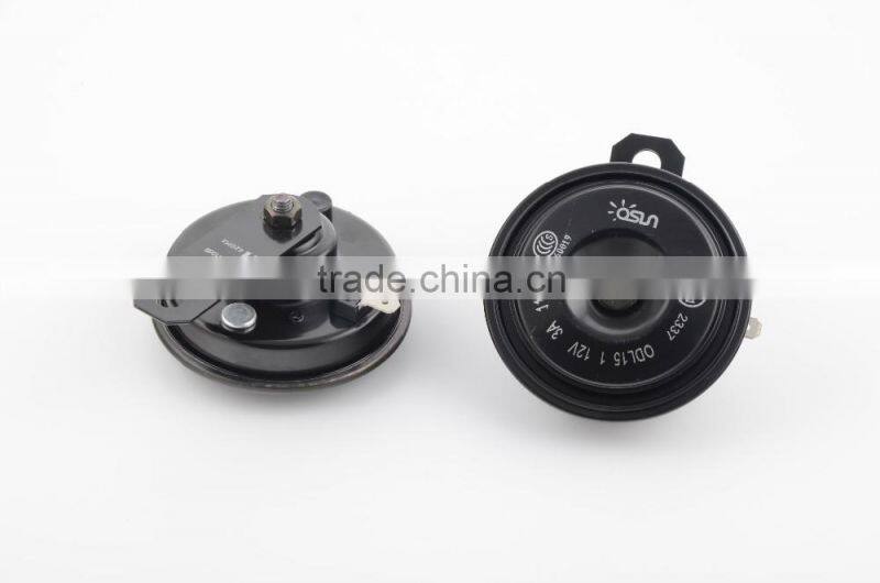12V Disc Auto Horn for Mazda Cars (ODL-151 14)