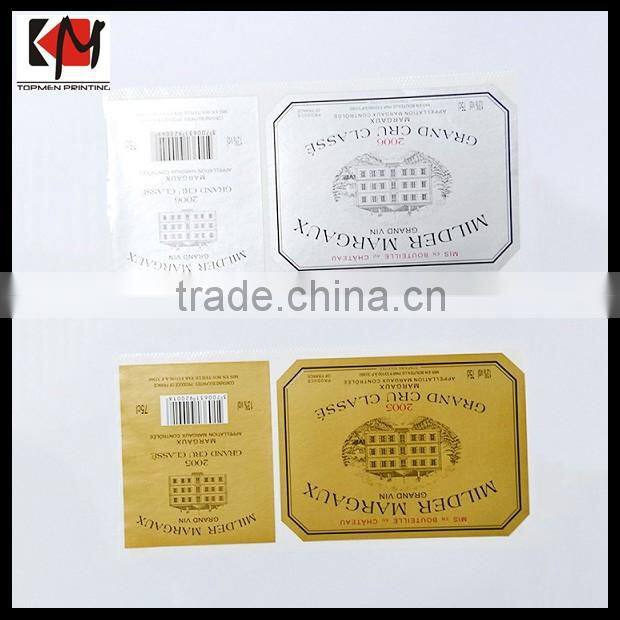 Vinly Wine Label Sticker Printing Removable Moiture-proof Wine Bottle Label