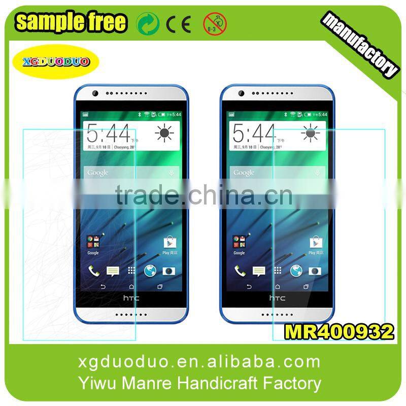 0.3mm 2.15D LCD 9H Tempered Glass Screen Protector for HTC