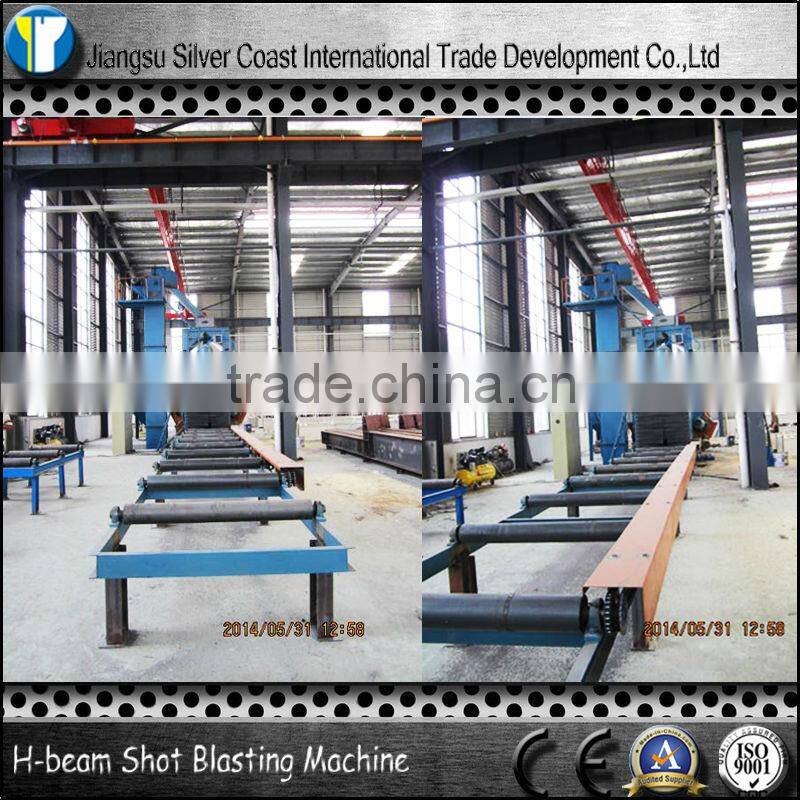 H Beam Steel Structure Shot Blasting Machine for Sale