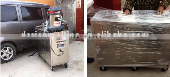 Good-quality Steam Car Wash Machine Price