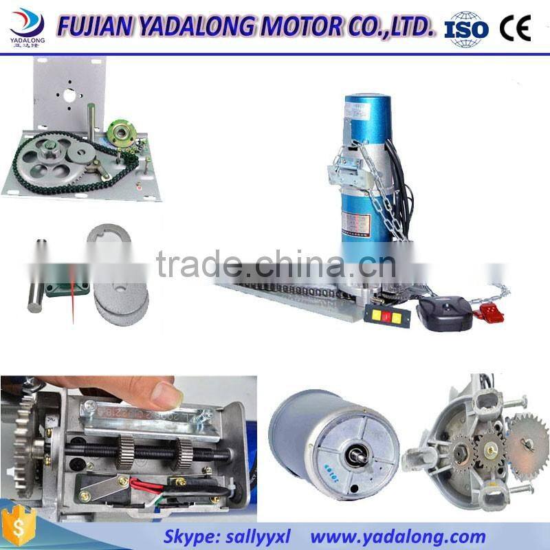 Automatic side rolling door motor/rolling door central motor