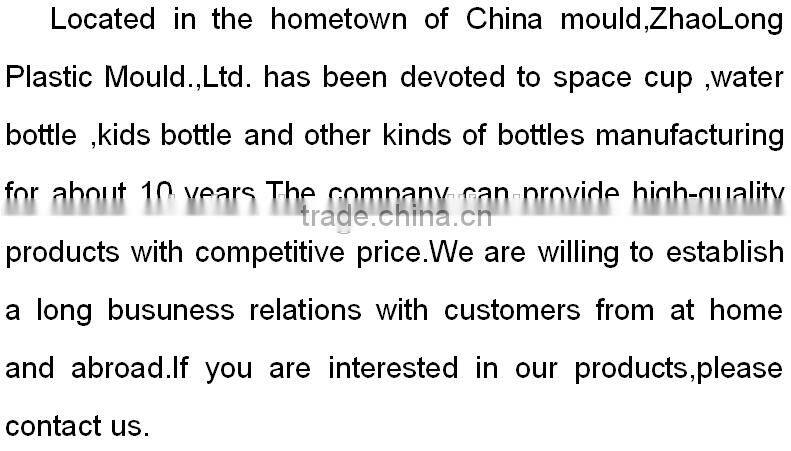 wholesale good design clear durable plastic sport water bottle