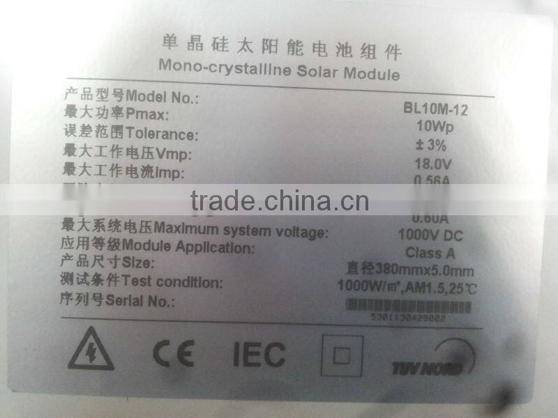circular mono solar panel for light street
