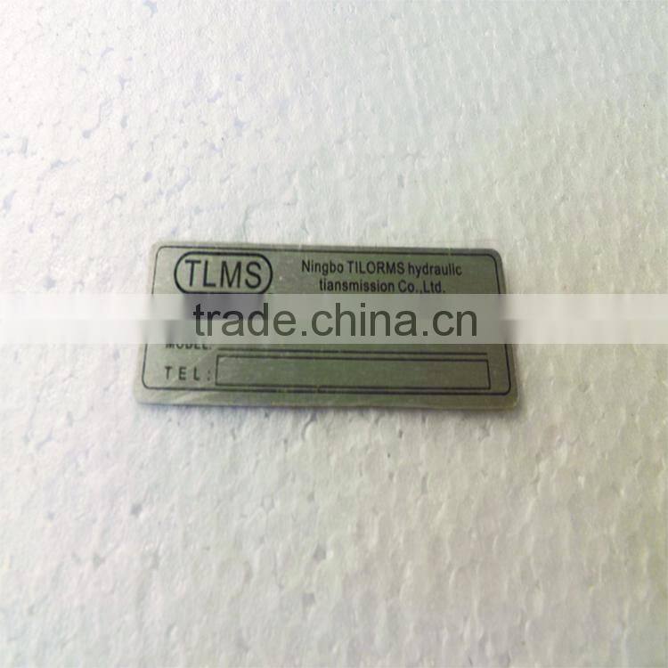 aluminum label logo emblem metal nameplate emblem printed for bike