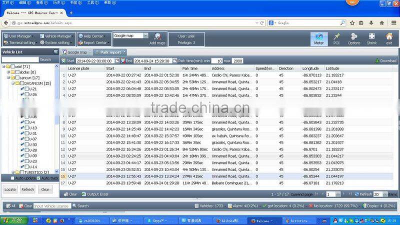 gprs mobile phone tracking system compatible most gps tracker made in China
