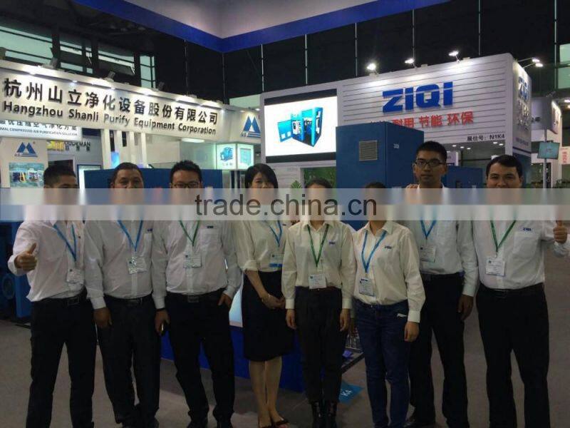 90Kw Saving Energy Industry Frequency Air Compressor For Sale