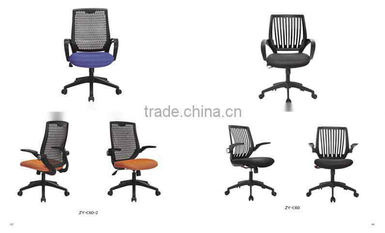furnitures in dubai air conditioned office chair