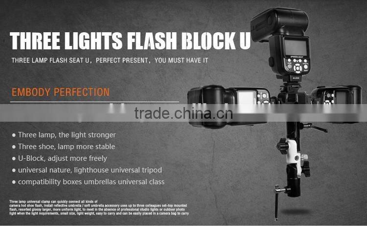 Factory supply Hpusn flash hot shoe umbrella holder socket bracket U-III with three holder