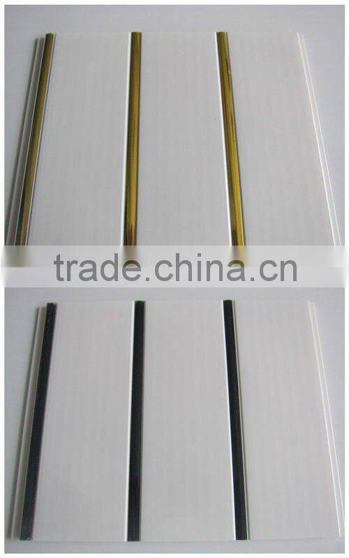 pvc wall panel