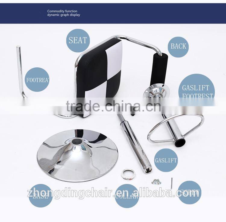 ZD-8067 Rotate bar stool,height back bar chair