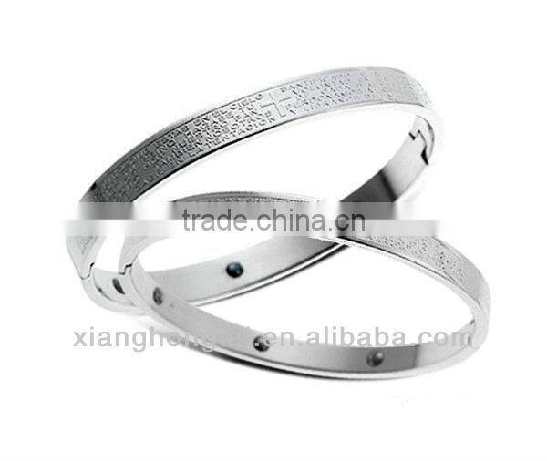 Hematite Energy Titanium Engravable Bangle Bracelet with Cross and Bible