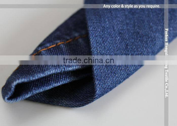 8.4oz 100% cotton denim fabric with cheap price
