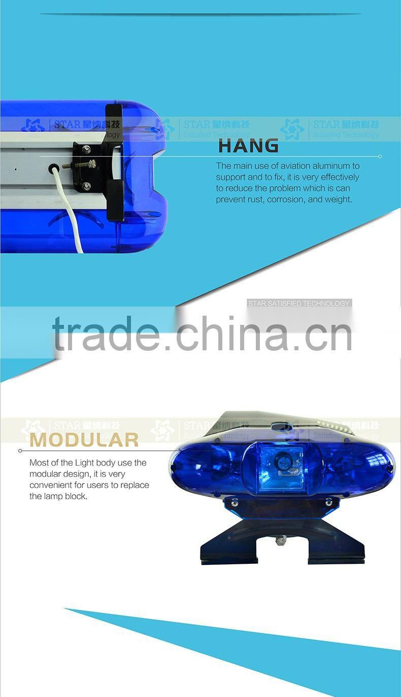 led halogen rotating police warning lightbar