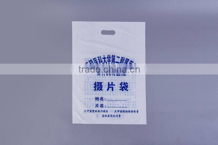 Advertising Promotion Customized Logo Printed New Gift Die Cut Holographic Plastic Liners Bag