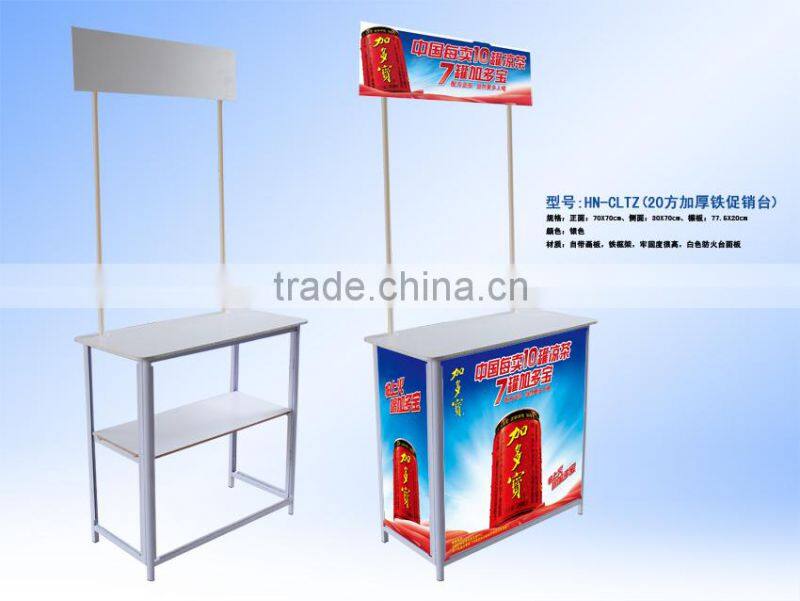 supermarket promotion booth ,promotional counter ,promotional table