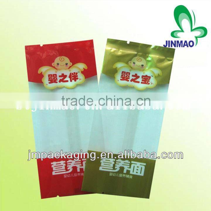 High quality snack bag for food wrapping with best price