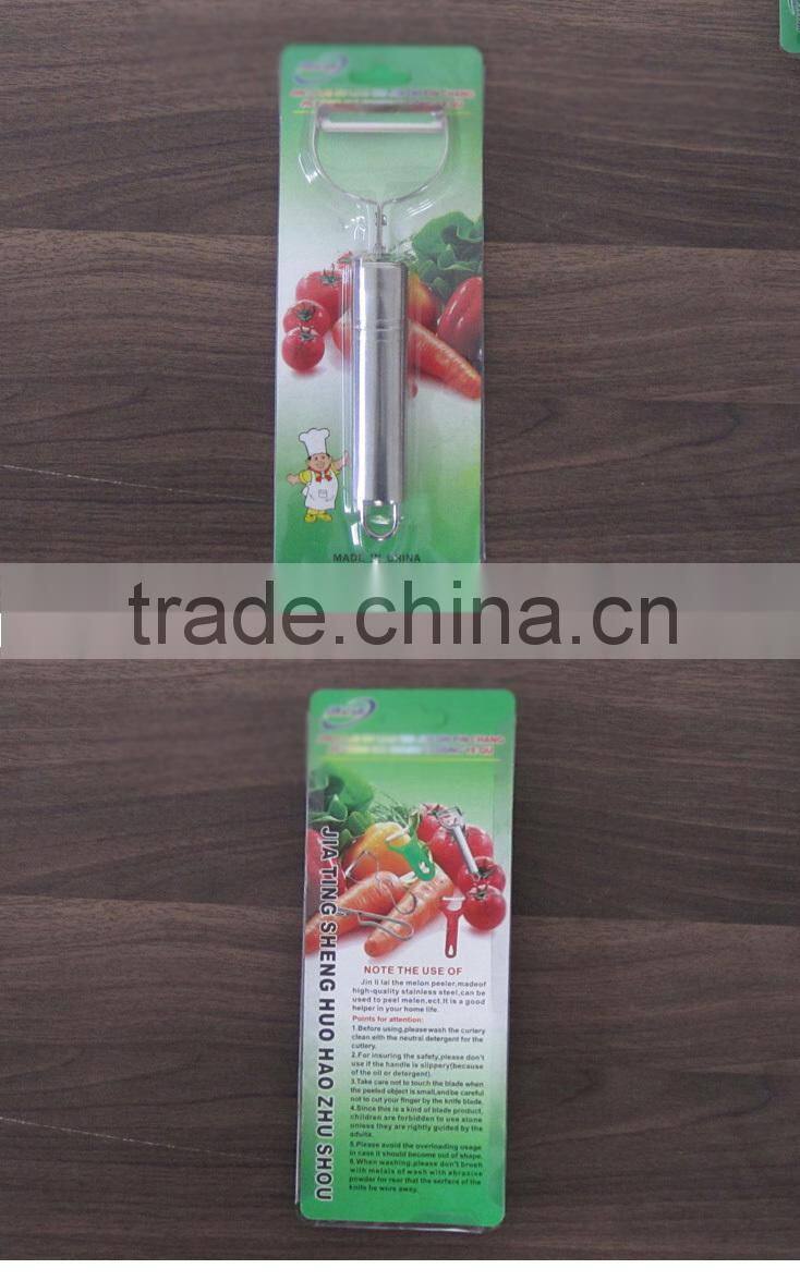 Stainless Steel Potato Peeler Zester Kitchen Craft Fruit &Vegetable Peeler Cooking Tools Carrot Apple Peeler P18