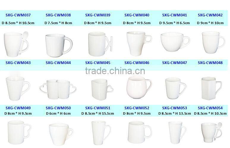GRS printable ceramic souvenir mugs