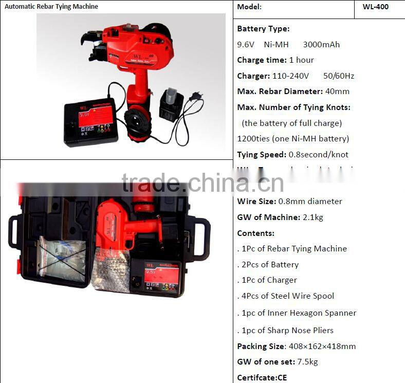 Hot selling hand hold Max 21mm Automatic rebar tying machine