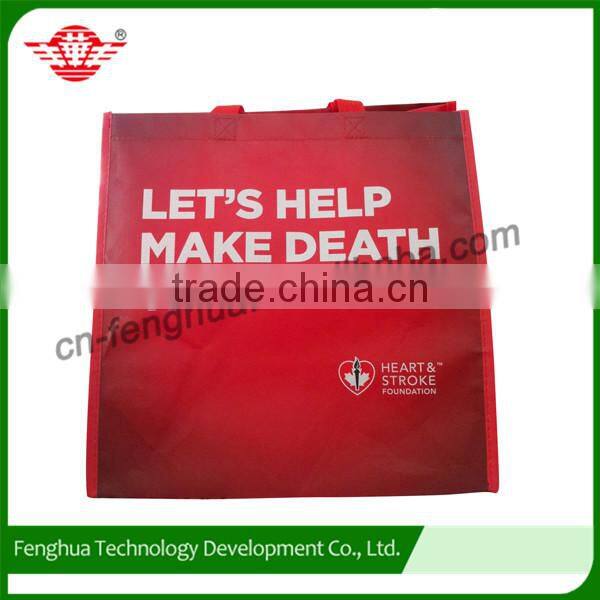 100% Recycled pp non woven cooler bag