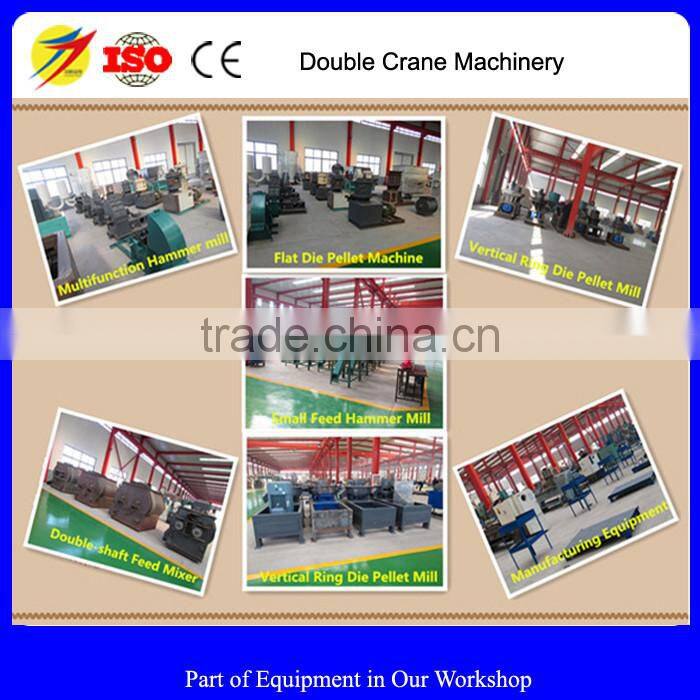 2016 Complete wood pellet production line equipment 5 ton/h